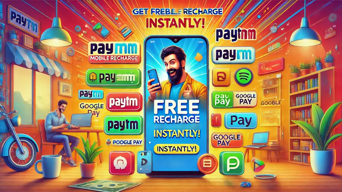 Bihari gyan Free Recharge